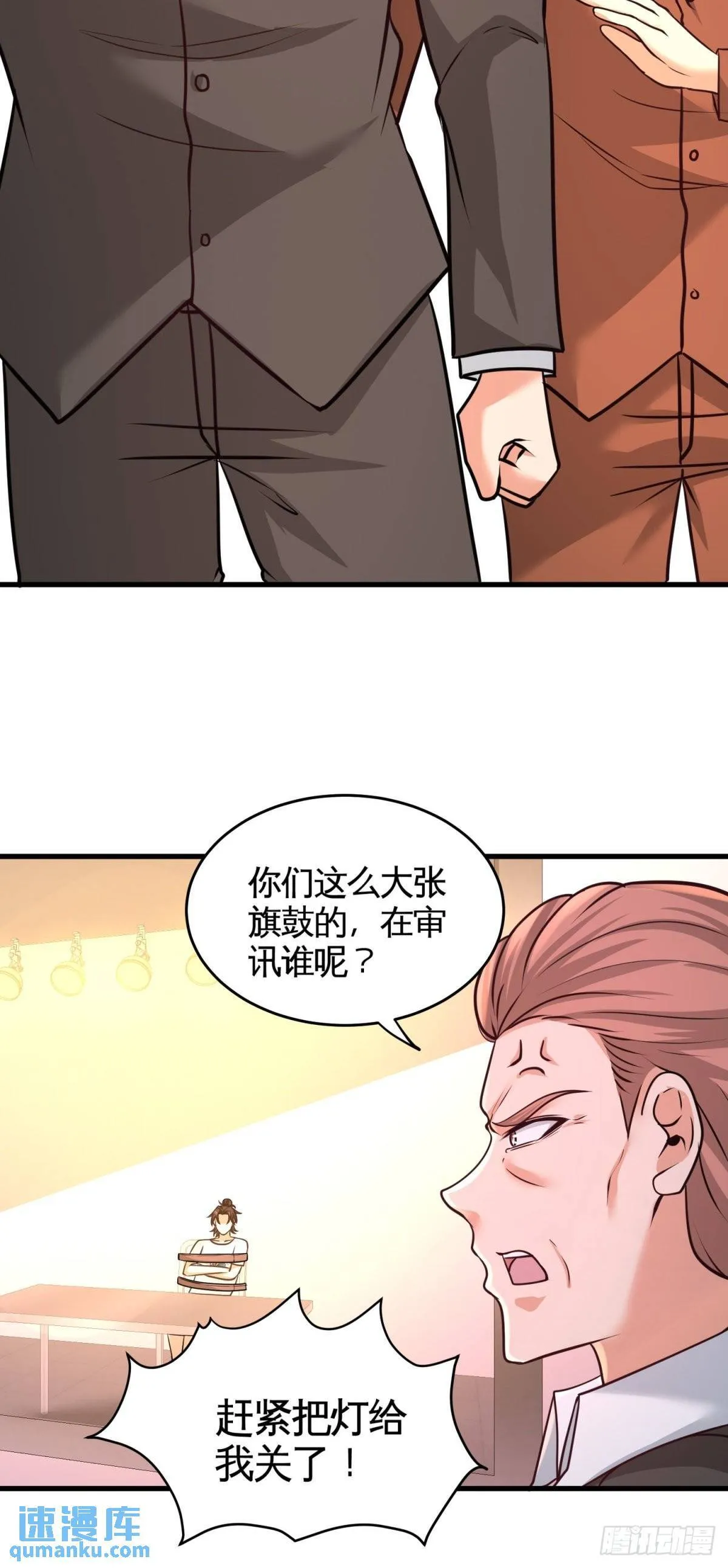 72-浴霸怎么关了26