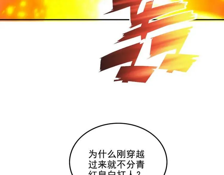 247 天外来客23