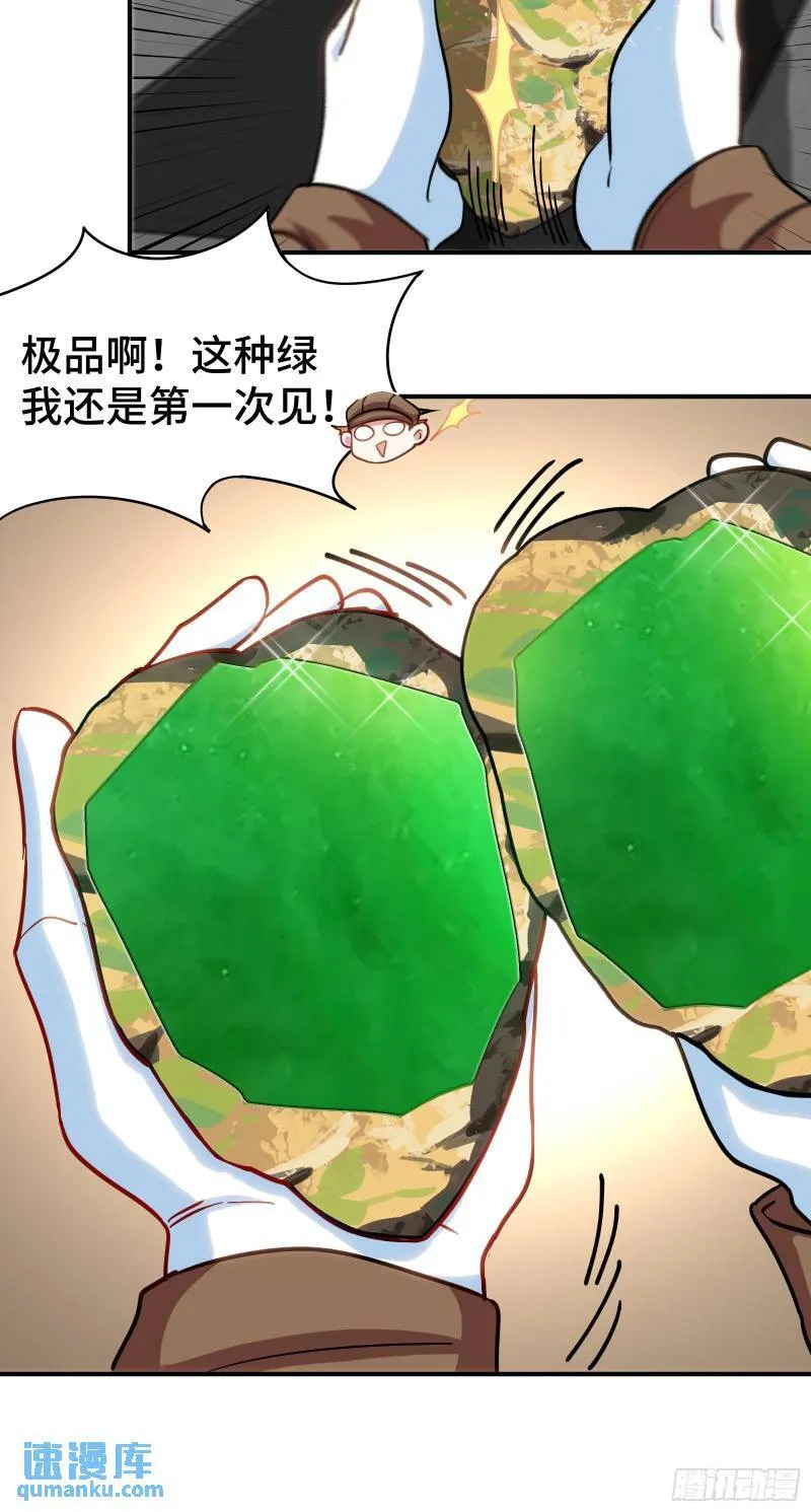 177 打赌29