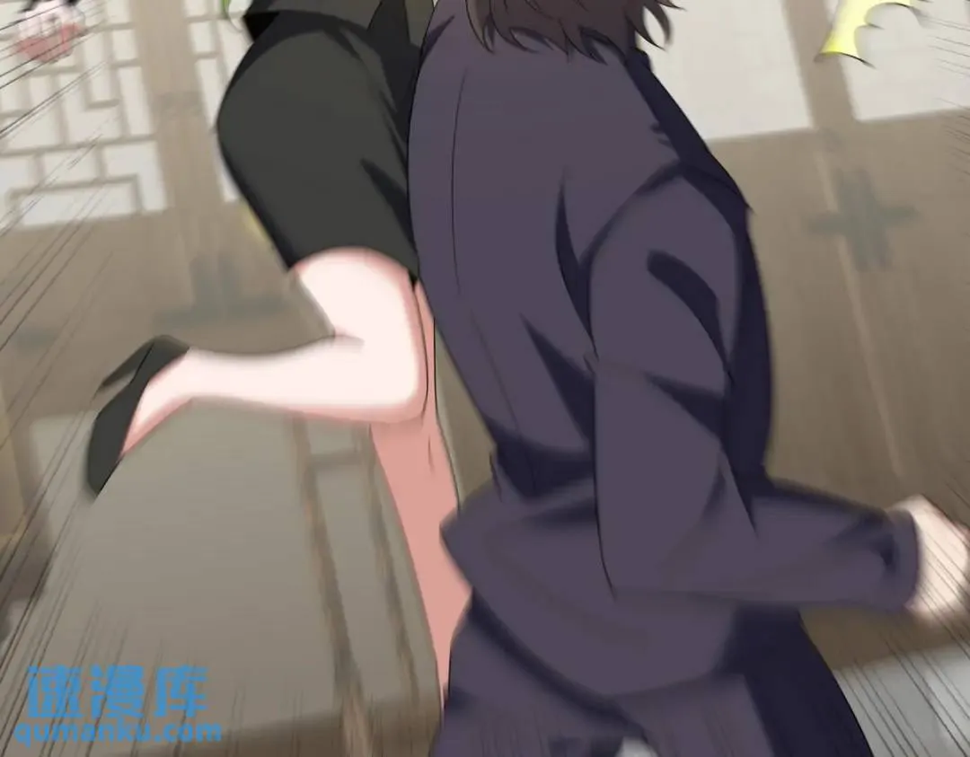 221 疑点79