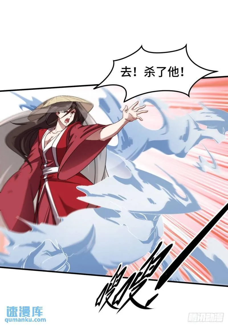 172 两个祝家（上）17