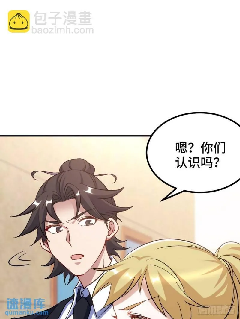 119 蛊毒2