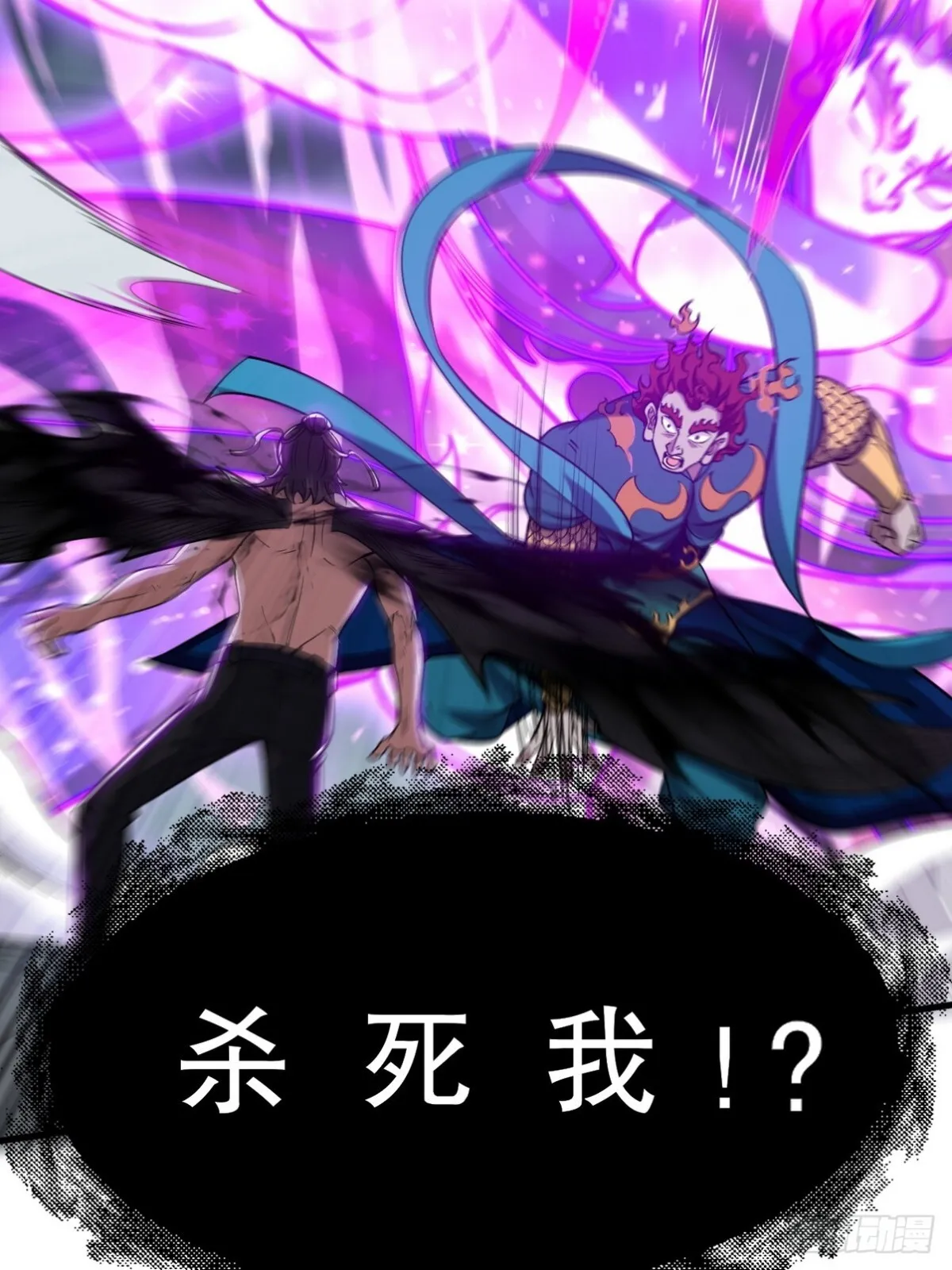 274 绝杀12