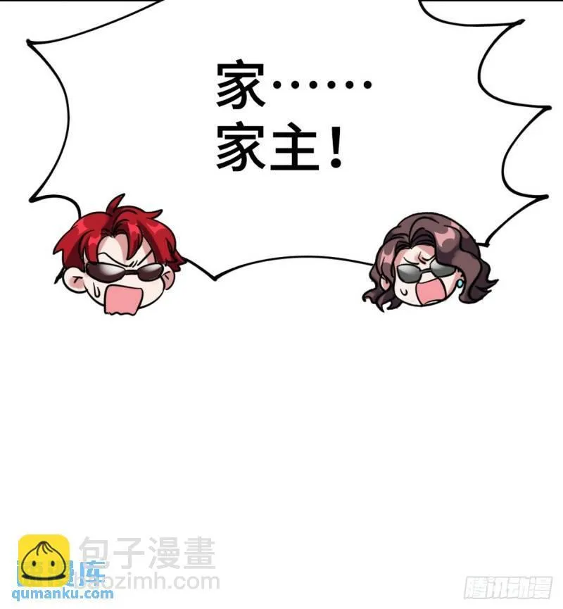158 当面对峙45