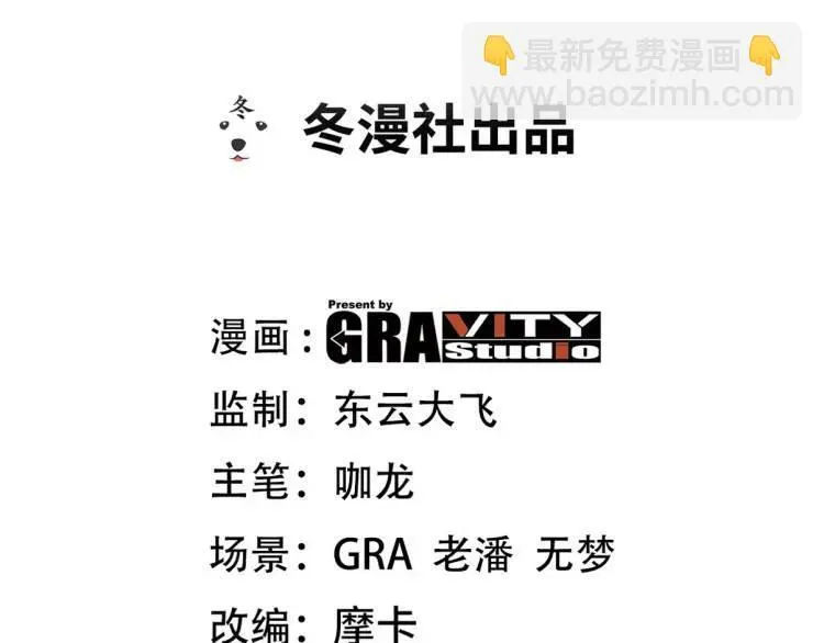 251 新时代2