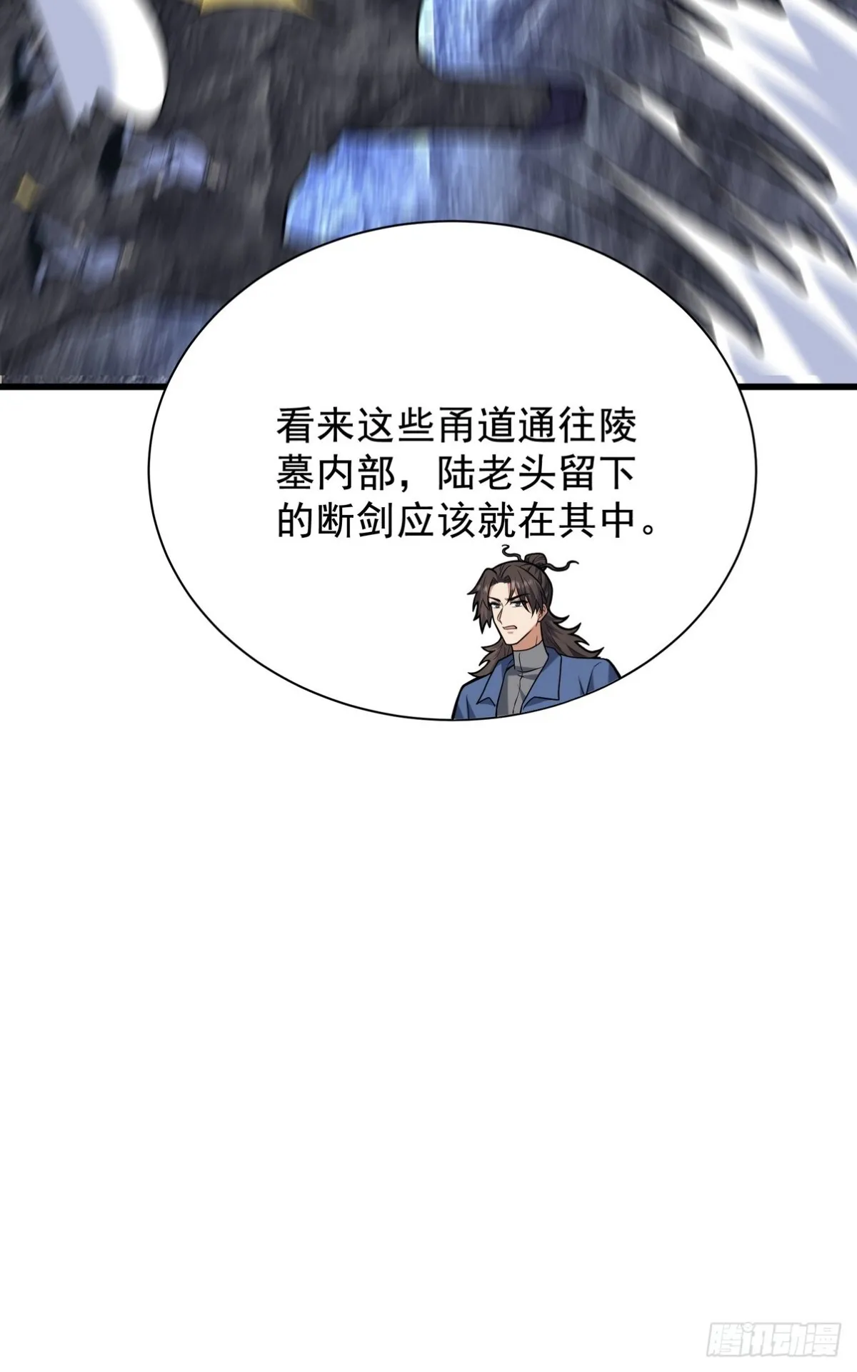 306 那些东西34