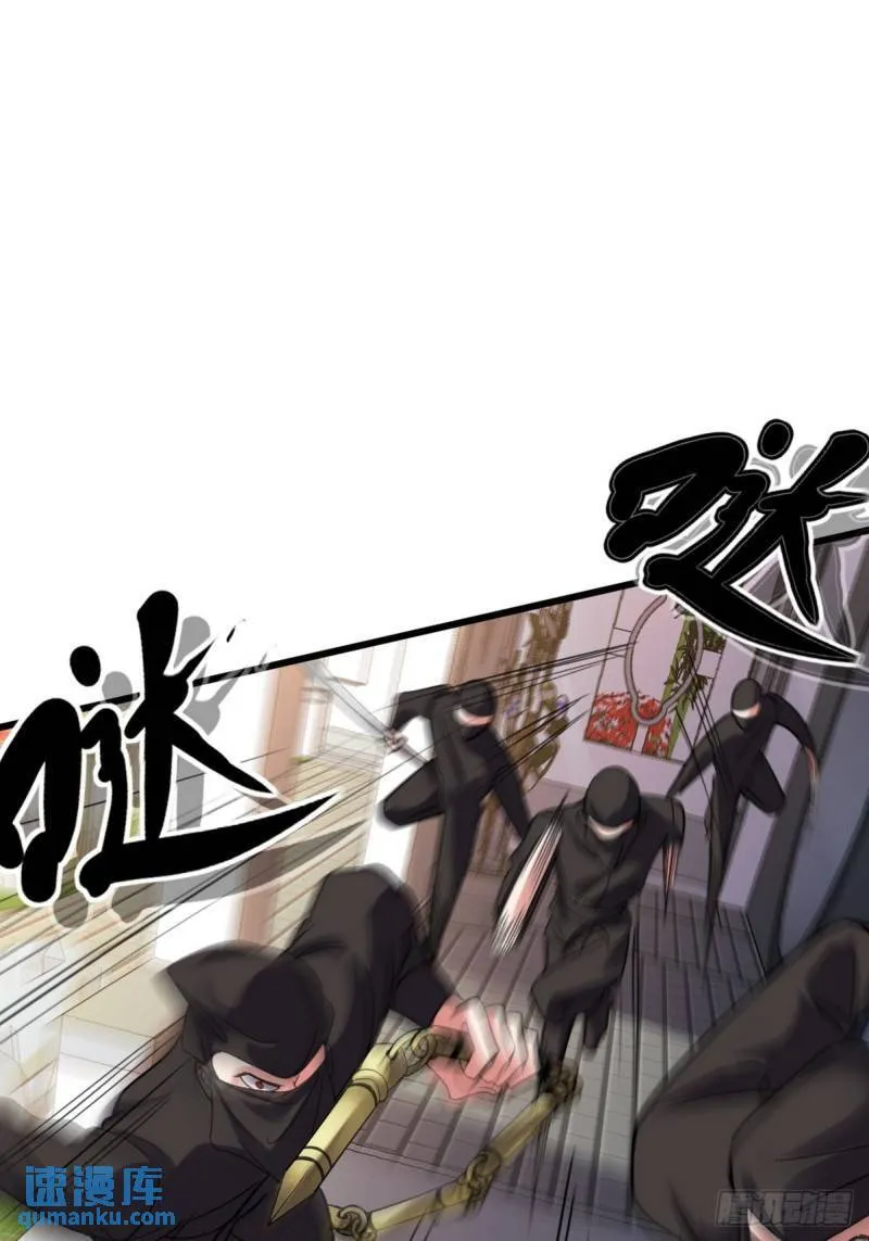 157 士可忍 孰不可忍26