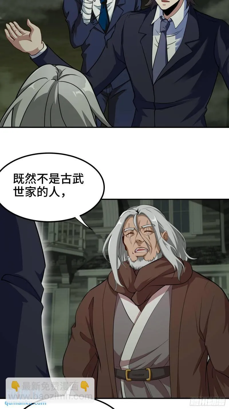 185 不欢而散3