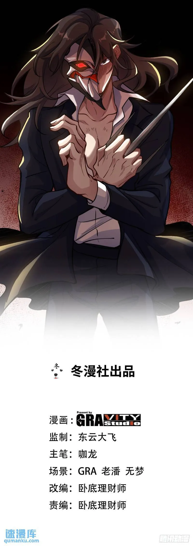 142 误会0