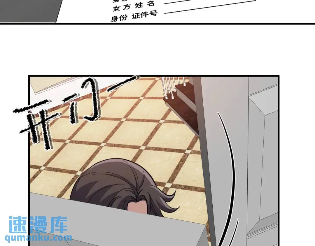199 实验71