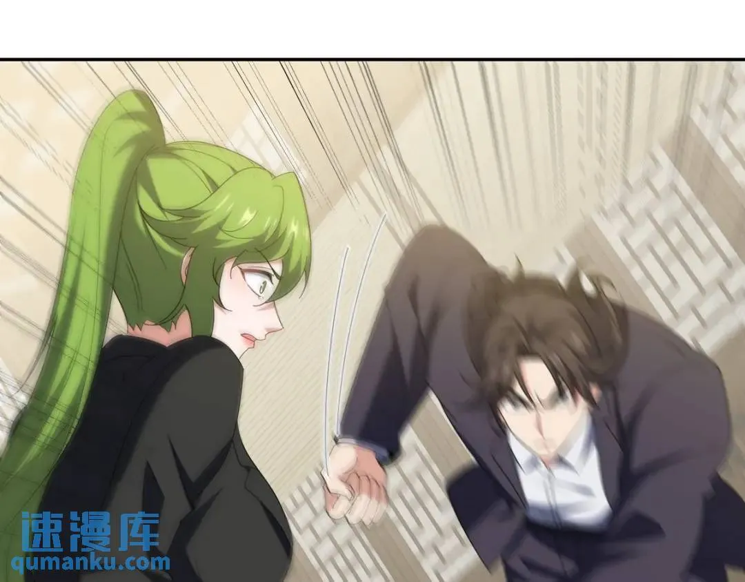 221 疑点76