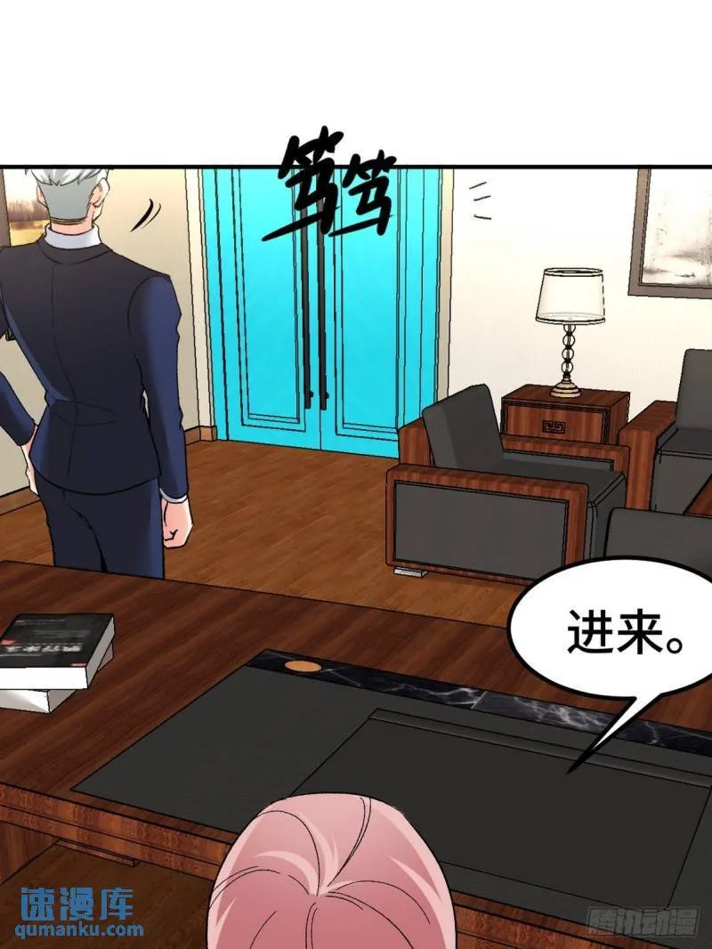 122 背后的人34