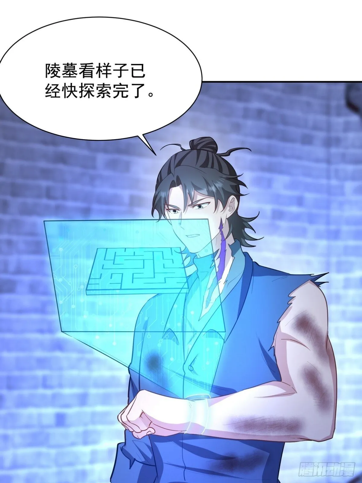 310 计蒙47