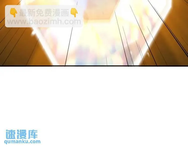 244 聚灵之阵77