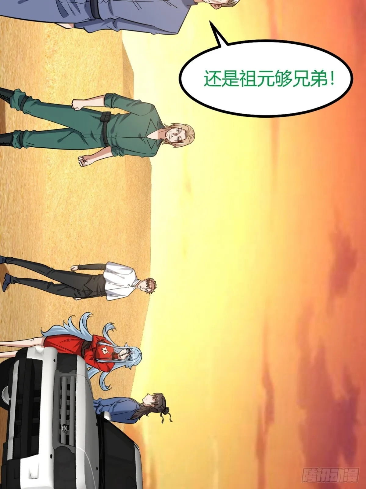 302 沙尘暴42