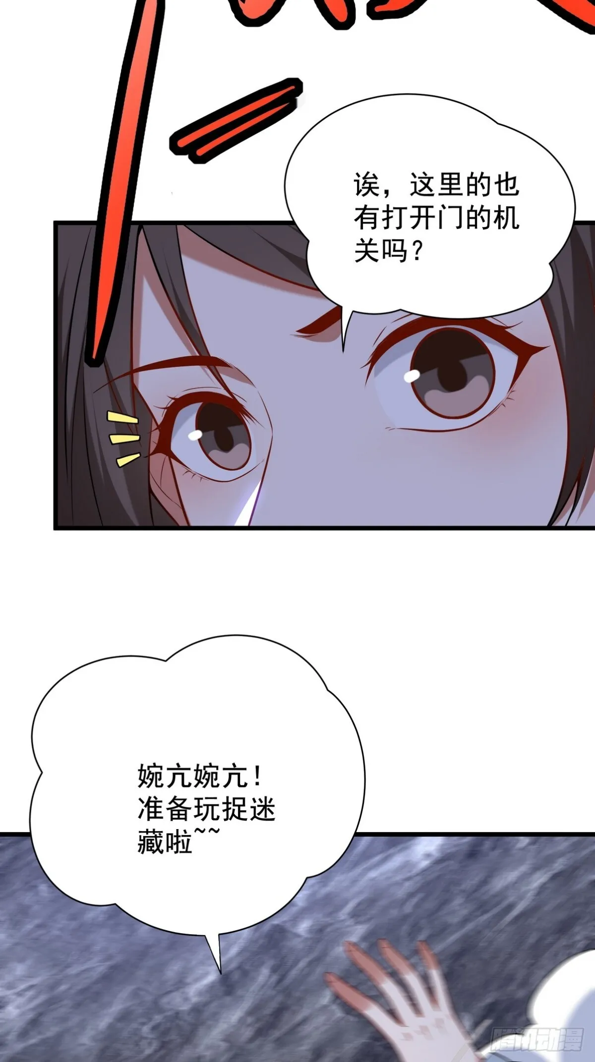 306 那些东西26
