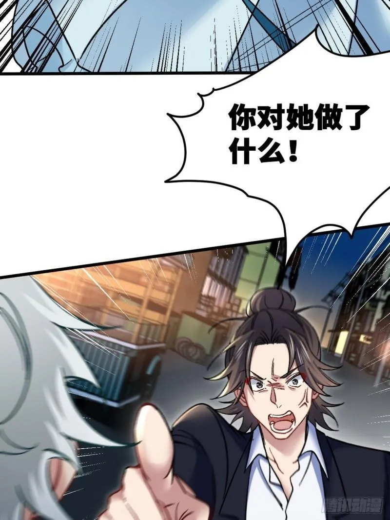 106 过招28