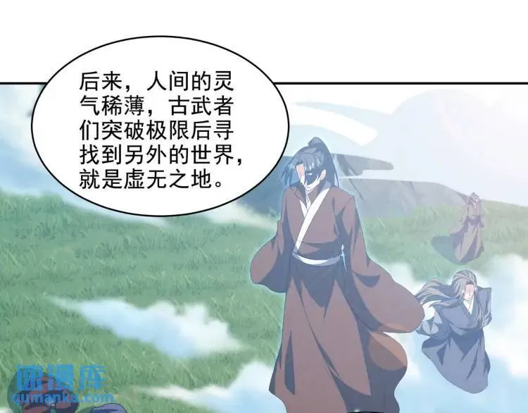 251 新时代50