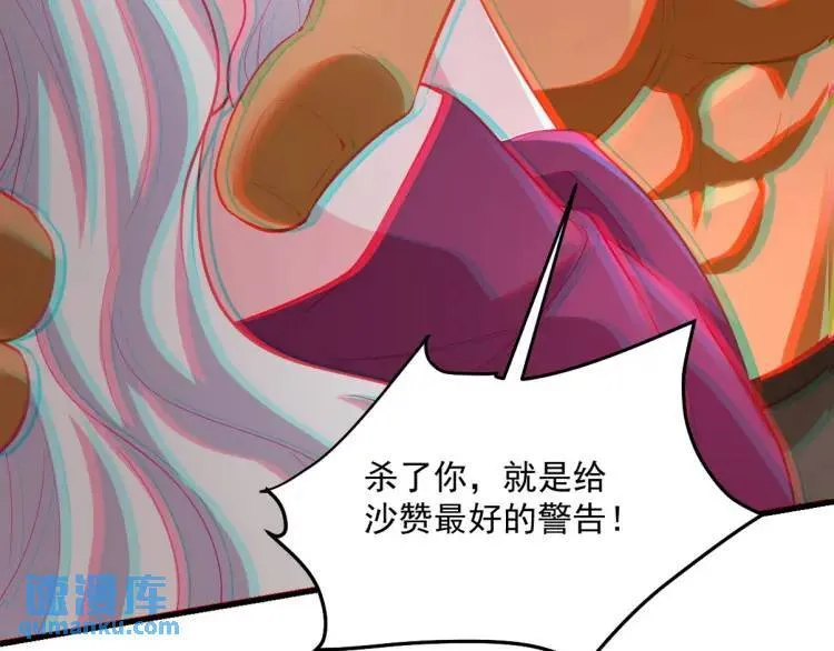 258 柳家家主37