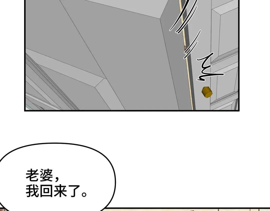 199 实验72