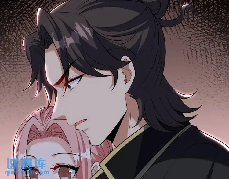 242 师兄到90