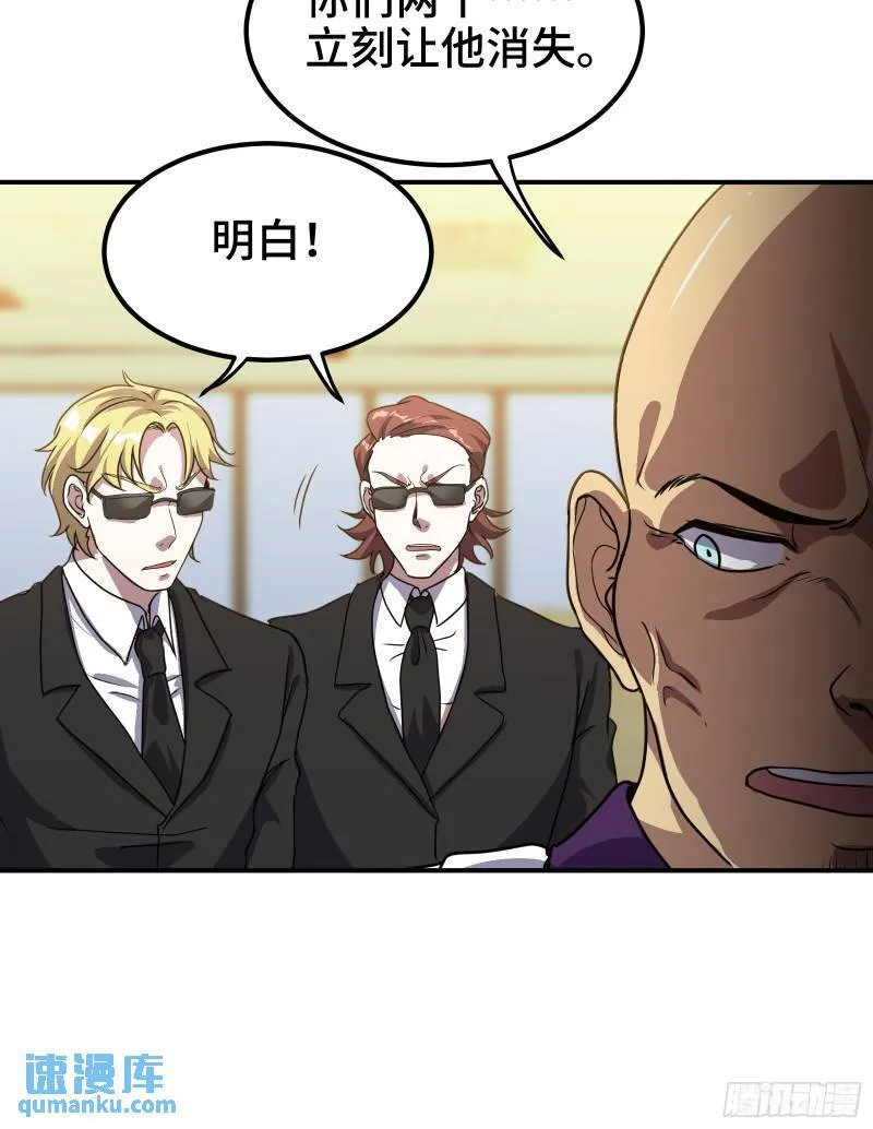 176 捧场17