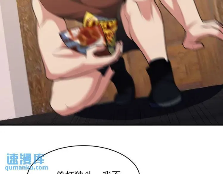 249 火拼前的抉择36
