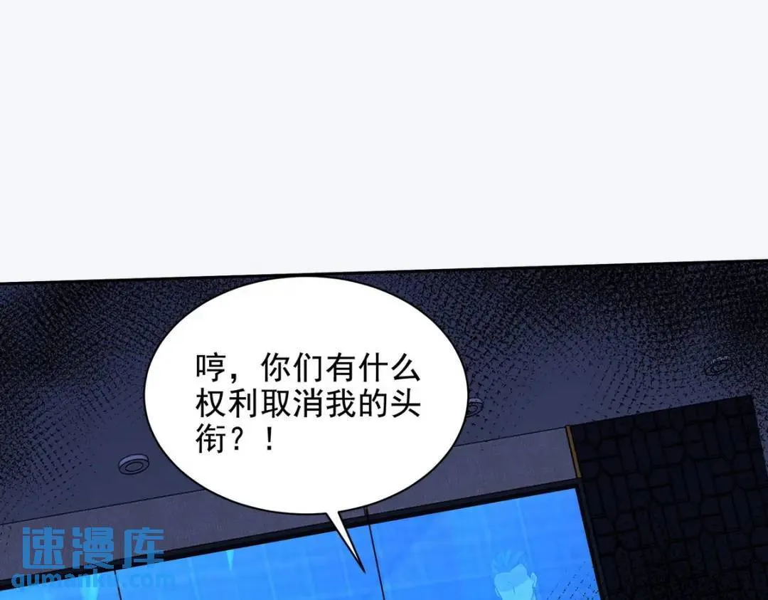 226 登岛60