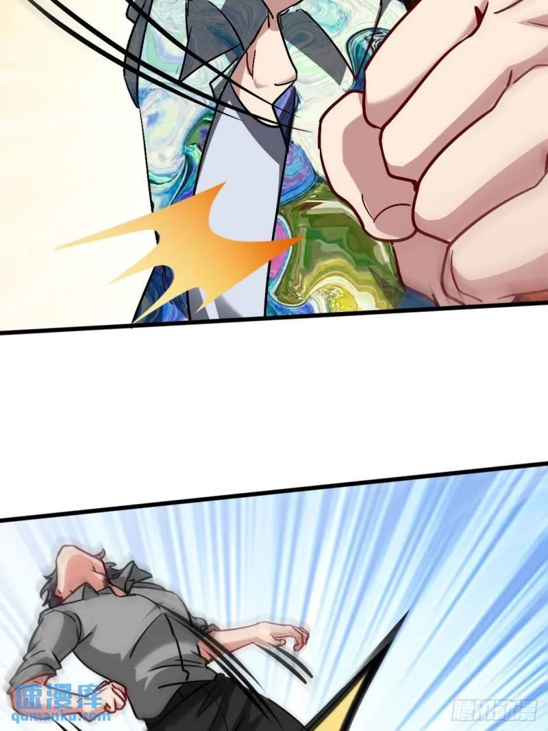 115 重逢14