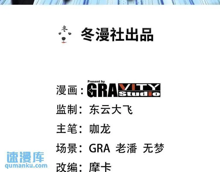 241 鸿门宴2