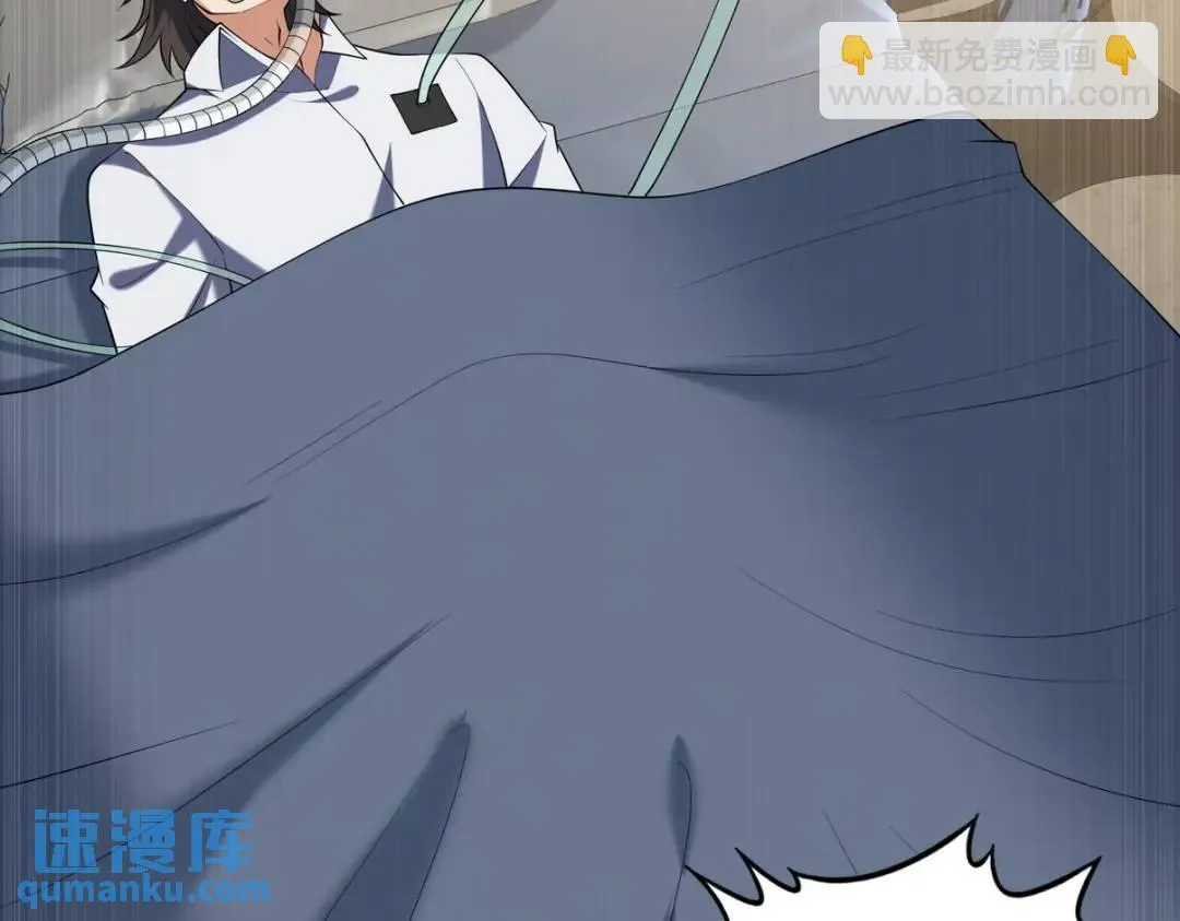 233 获救77
