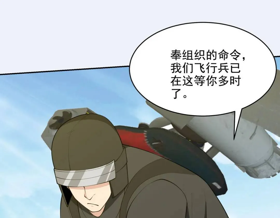 232 你有我快吗？47