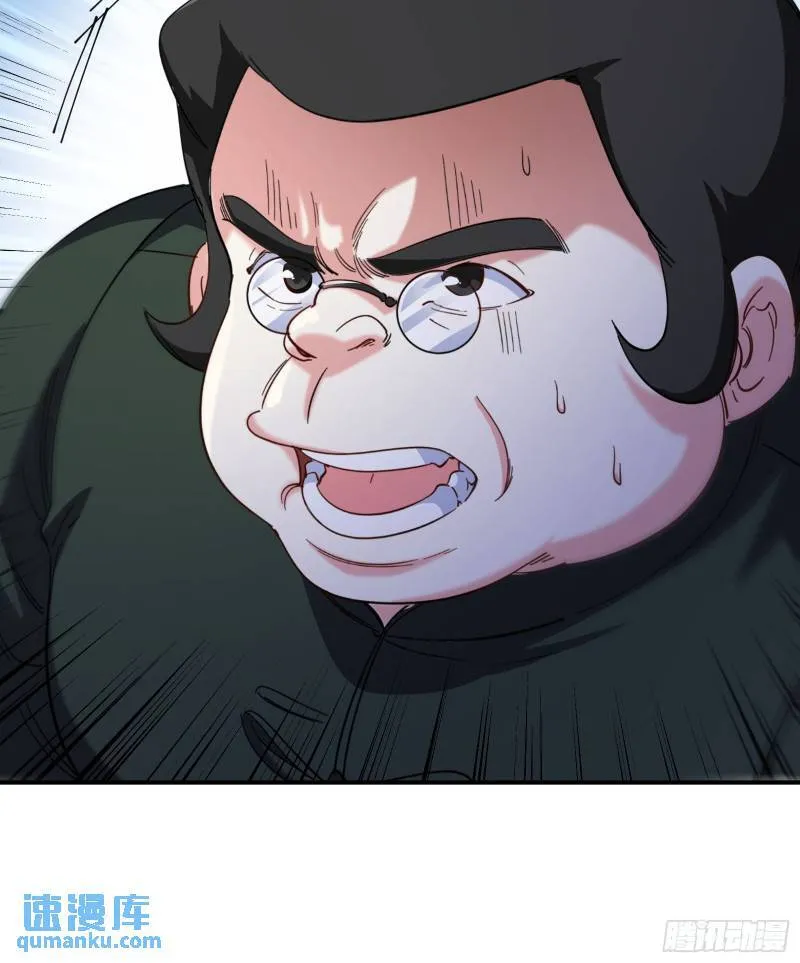 195 惹他干嘛35