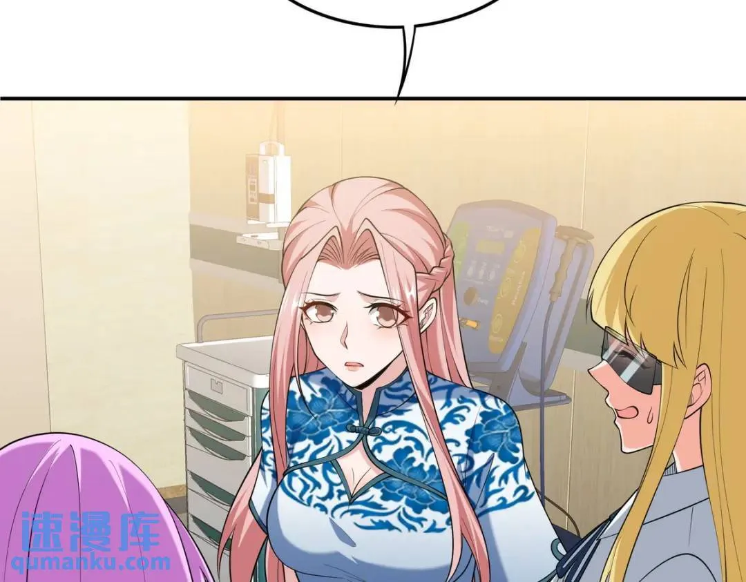233 获救70