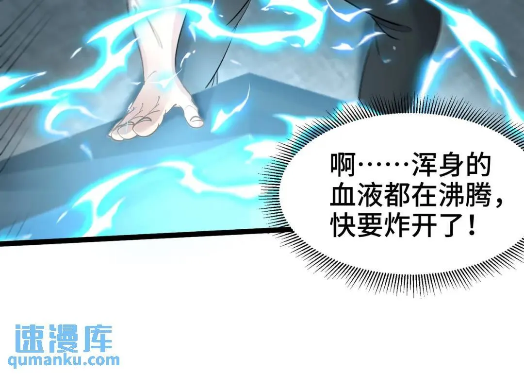 199 实验24