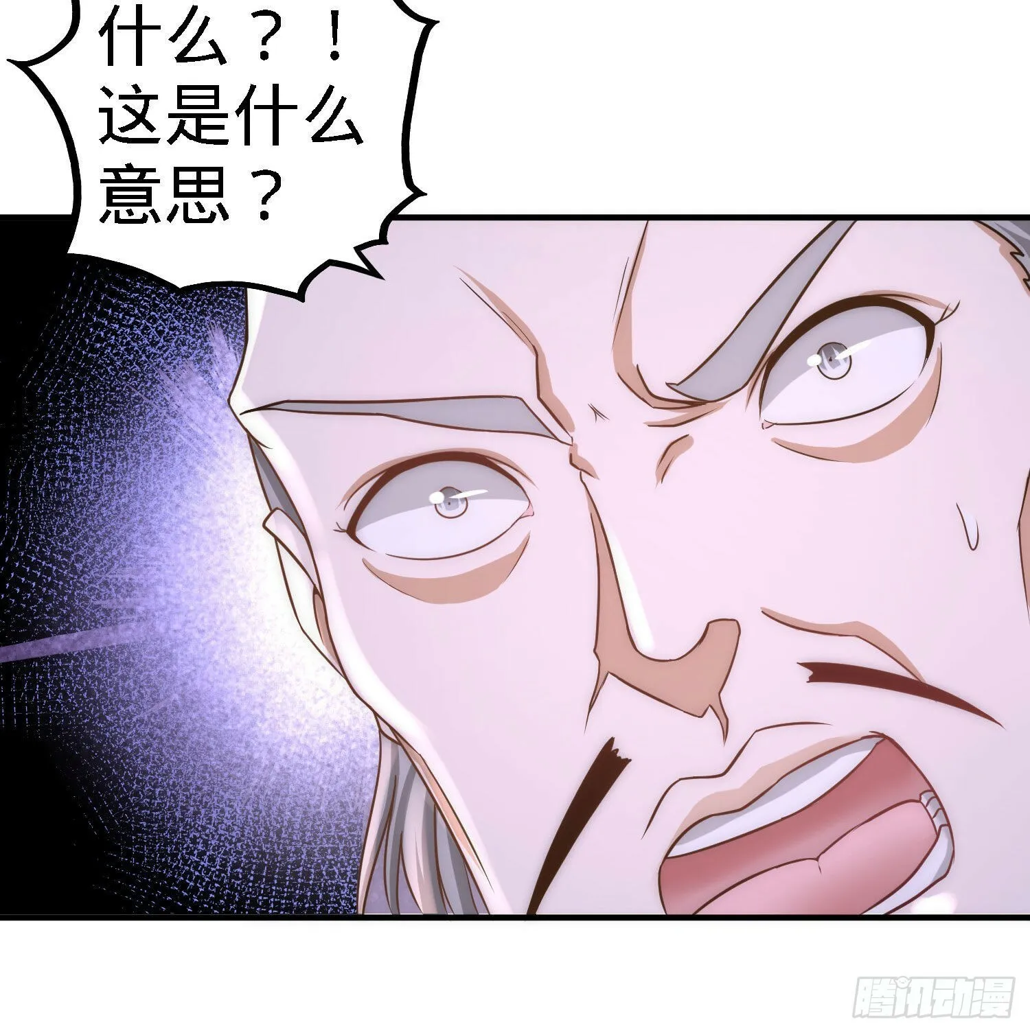 21-刮目相看3