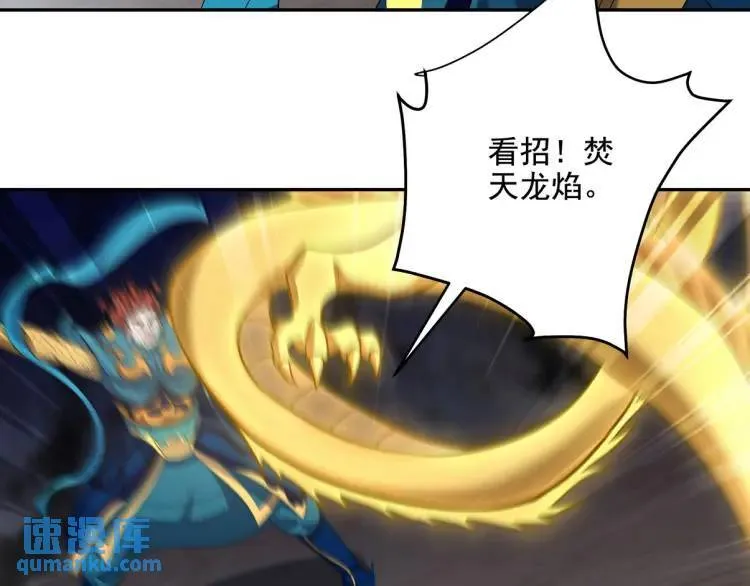 248 暂避锋芒72