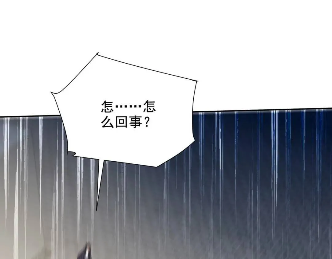 231 毁灭25