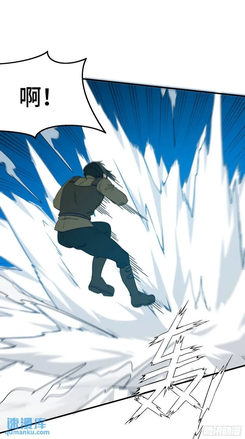 194 简单了事29