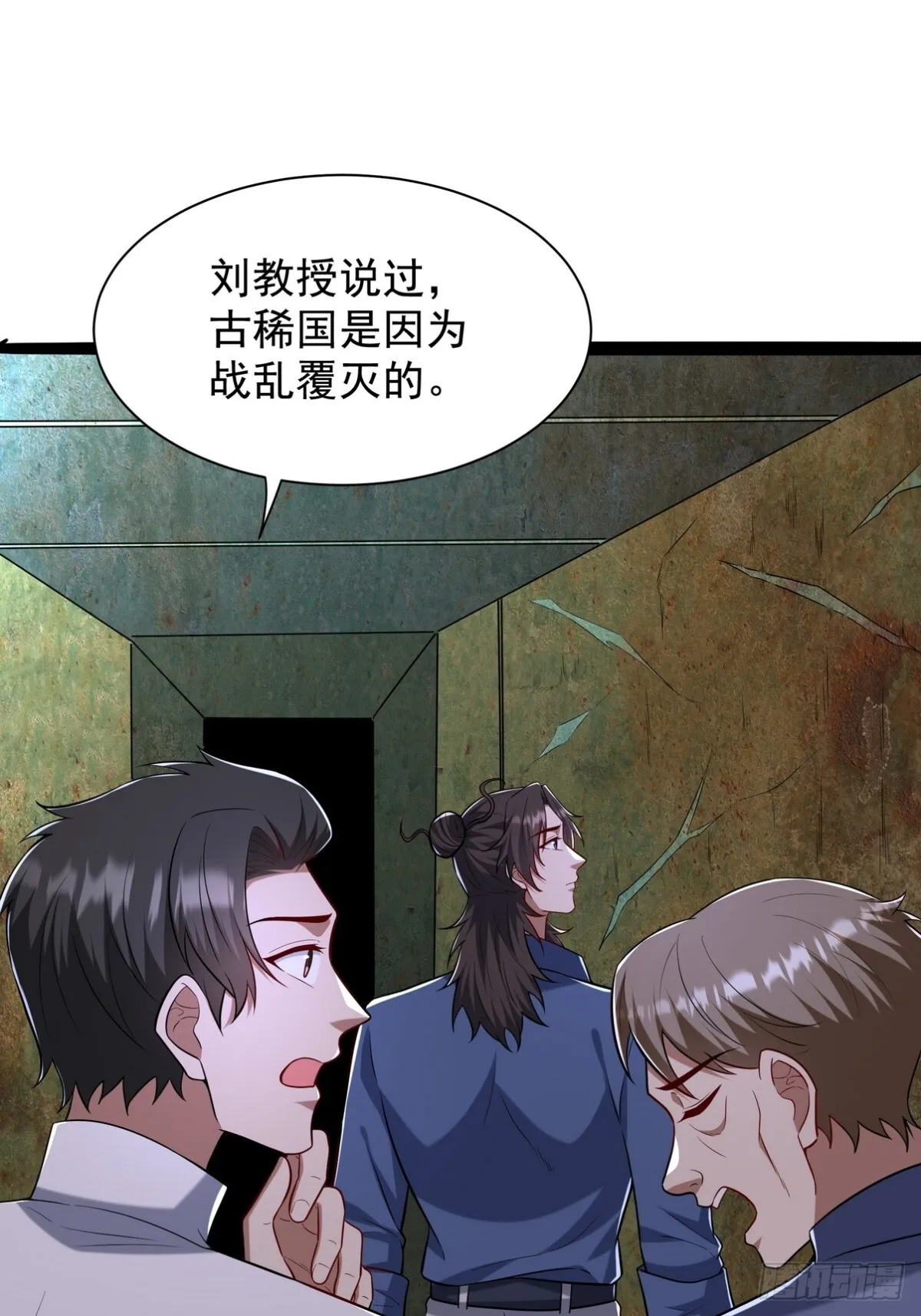 307 壁画9