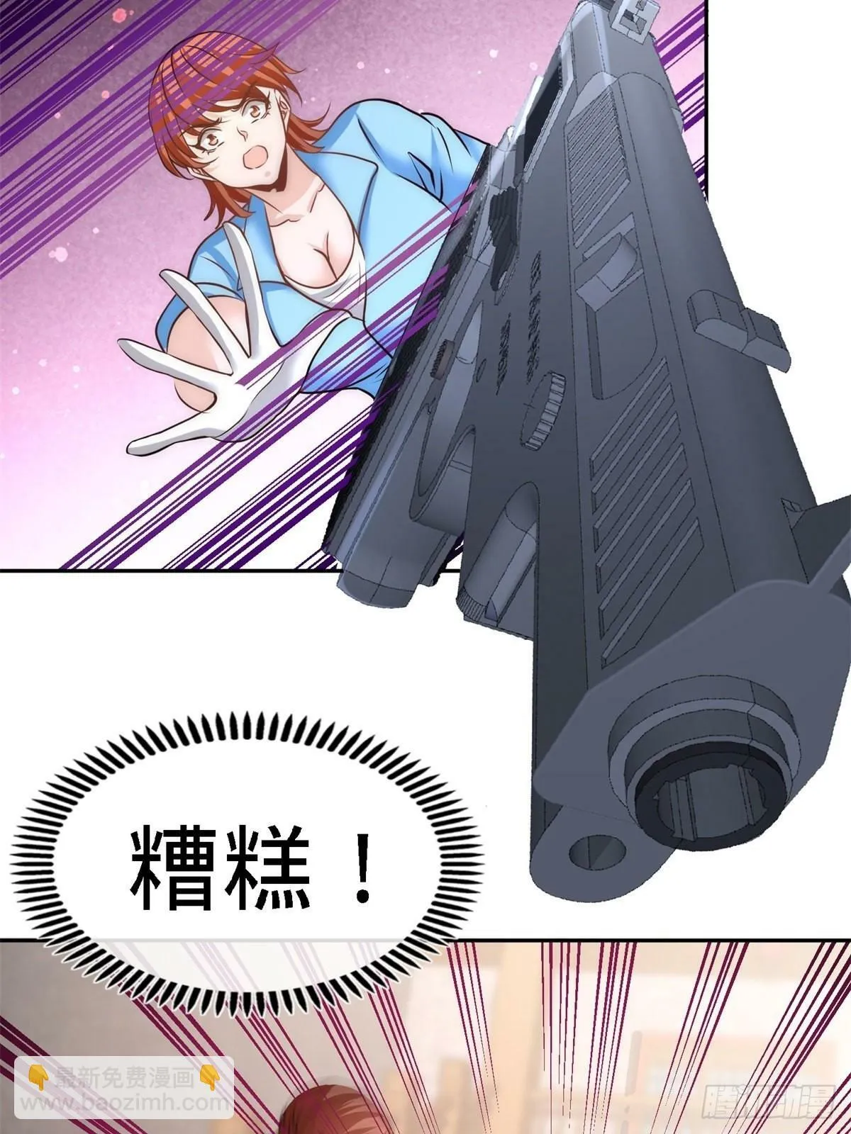30-他们居然是父女38