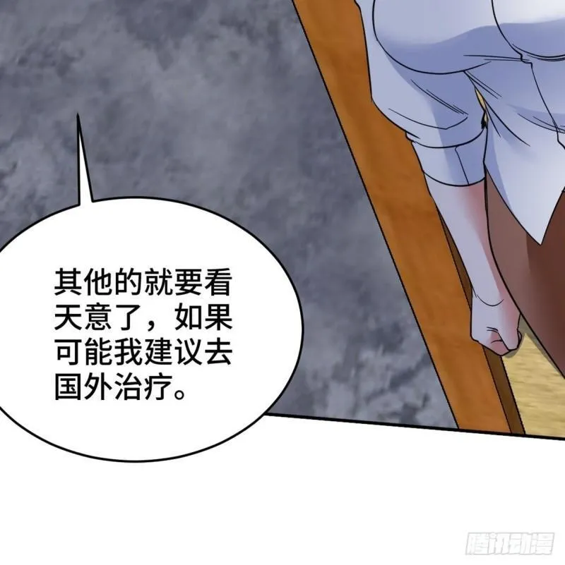 128 好聚好散15