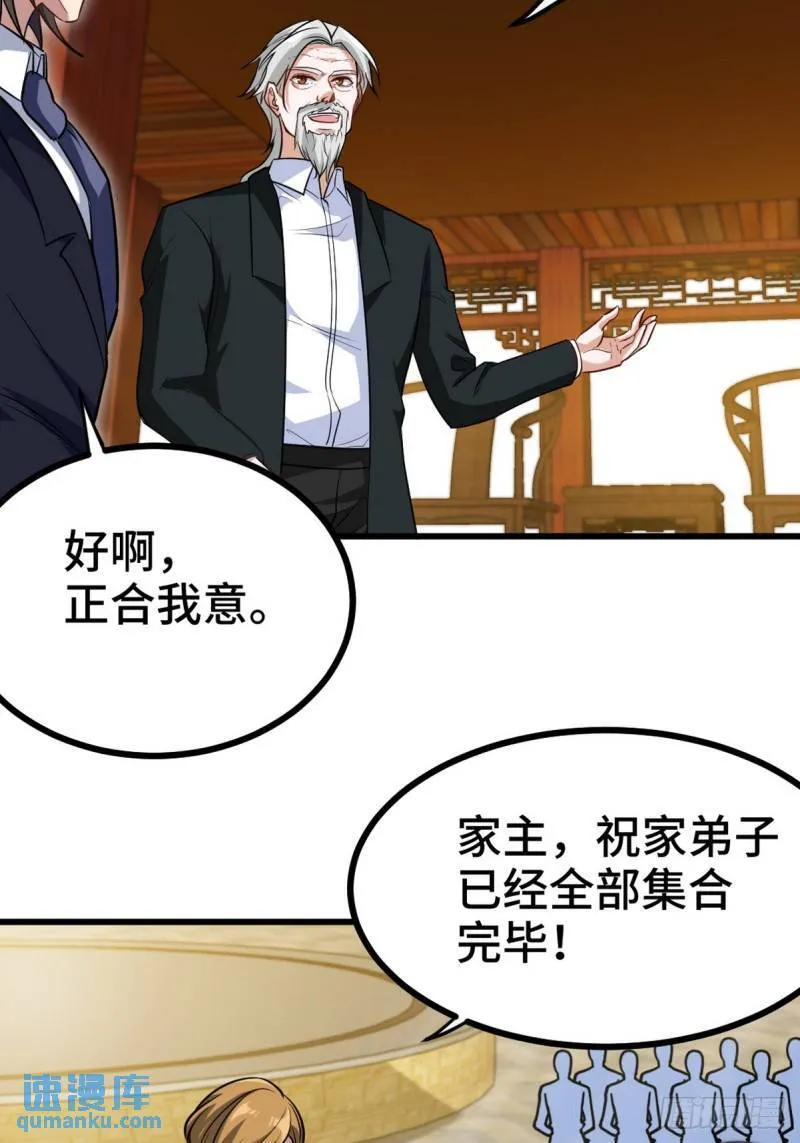 164 让你三招21