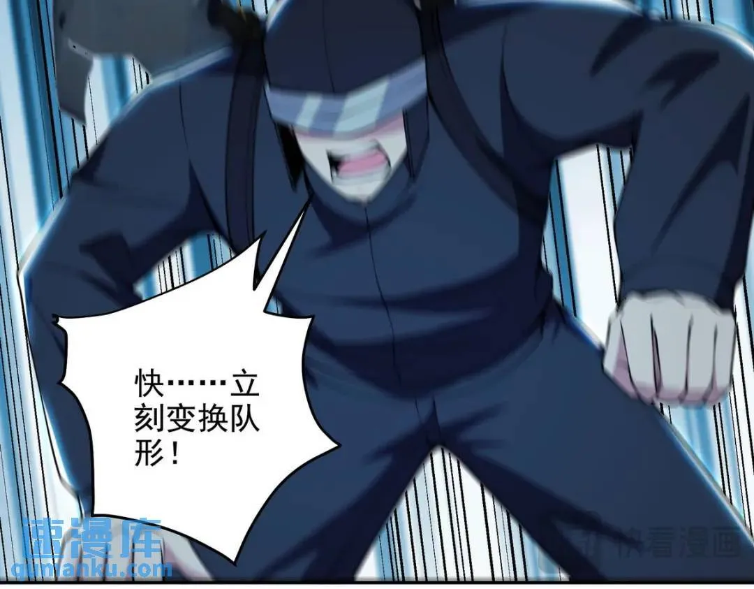 232 你有我快吗？63