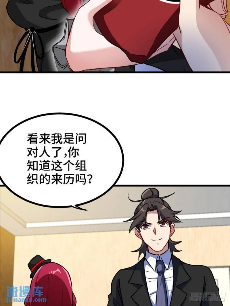 130 龙19