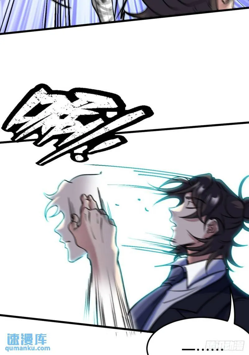 164 让你三招36