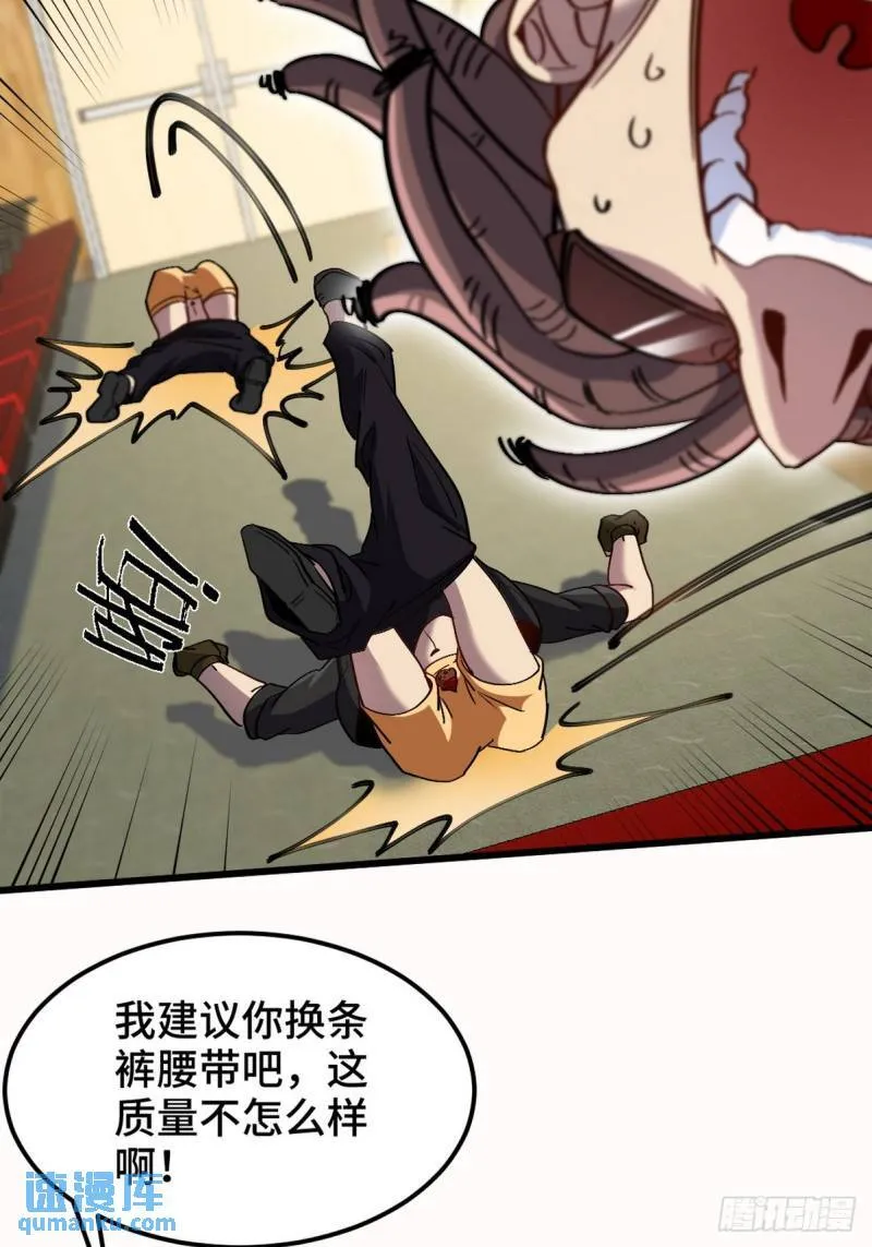 155 碾压20
