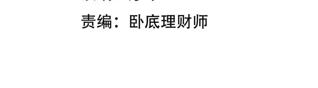 229 决心3