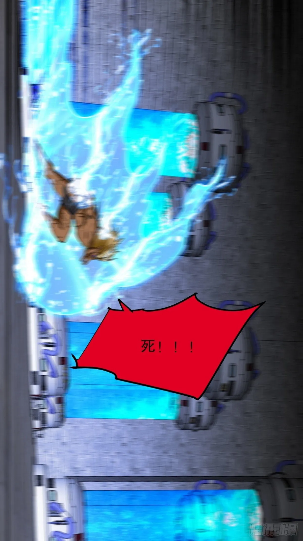 309 探秘高塔53
