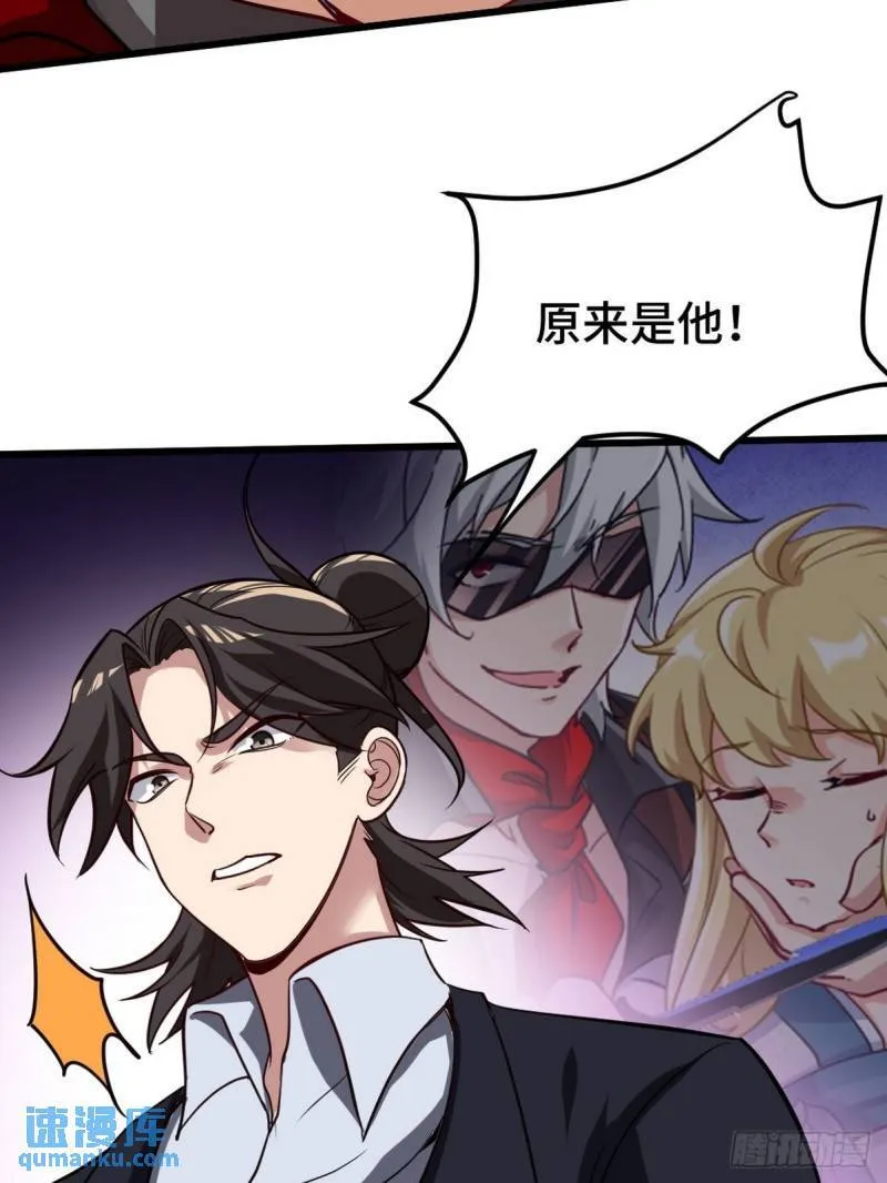 129 危险临近39